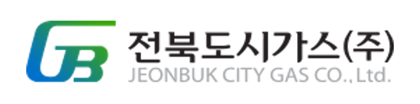 전북 도시가스.png